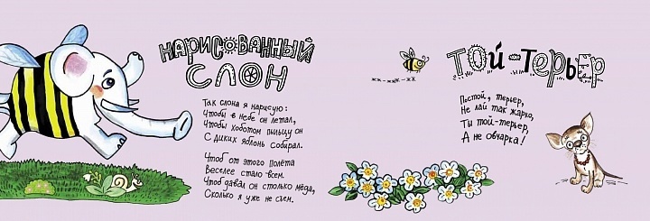 47Ar0M_5u2o