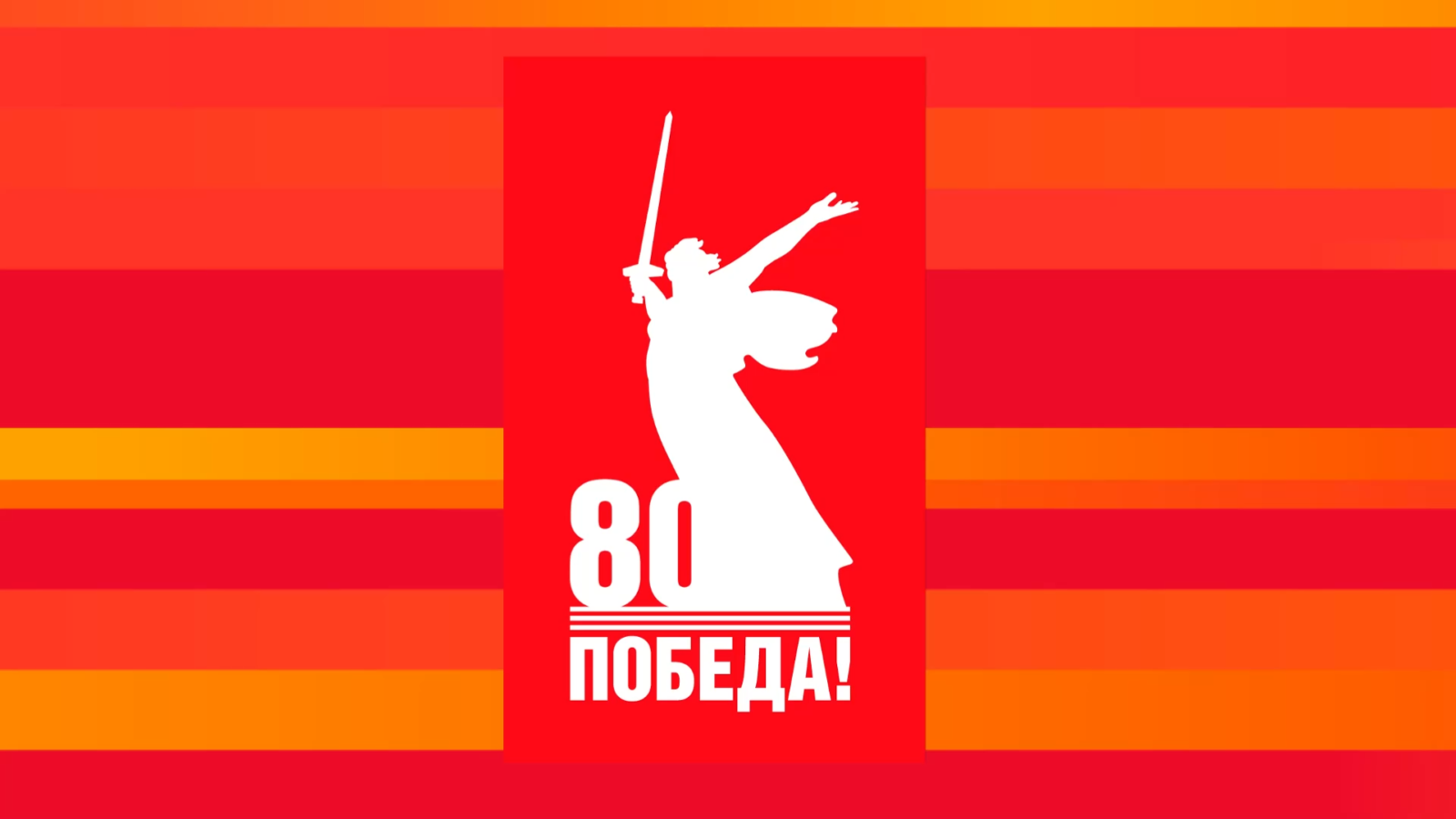 2025-04-15_10-43-52