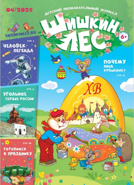 Dok3ovOkIPw