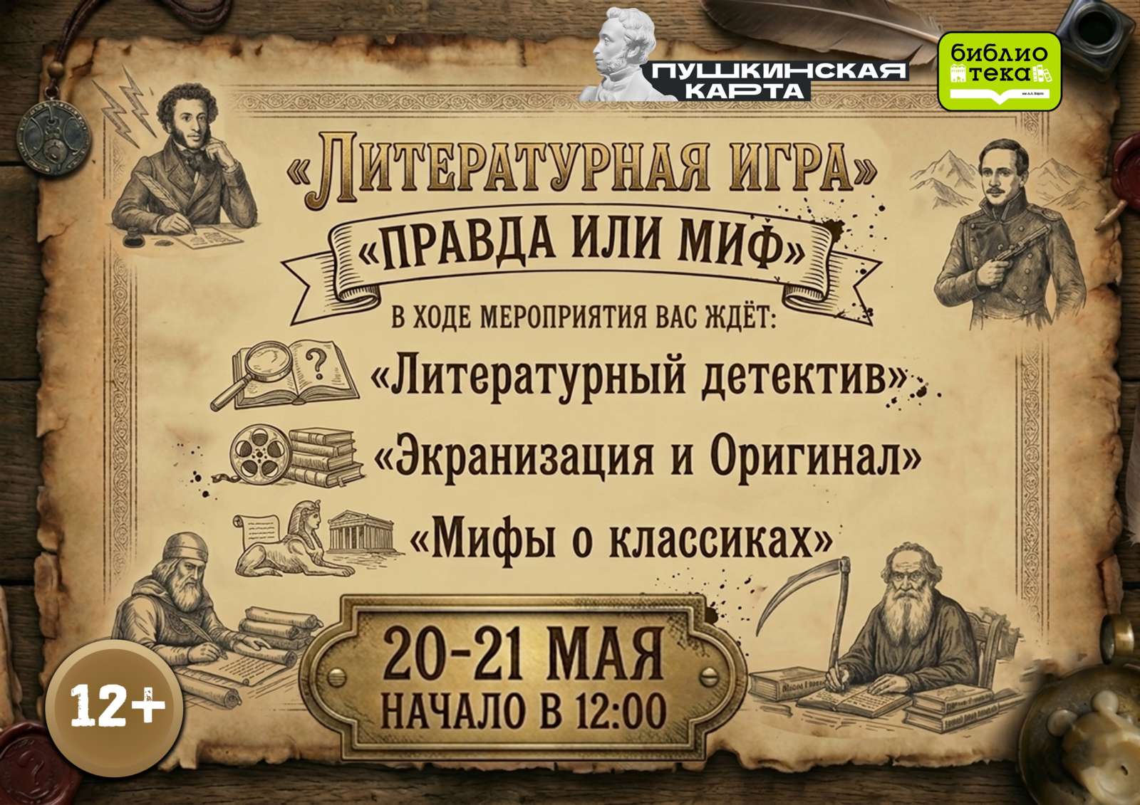 9CJ1qWsIj9qYmYDpUKI1BgWlfS4dTJ-u5Ao5ha2MxCfU_fhbfDSCXUHoqopD5-yD1u68aJbgHQBSxmcUSetJc2e6