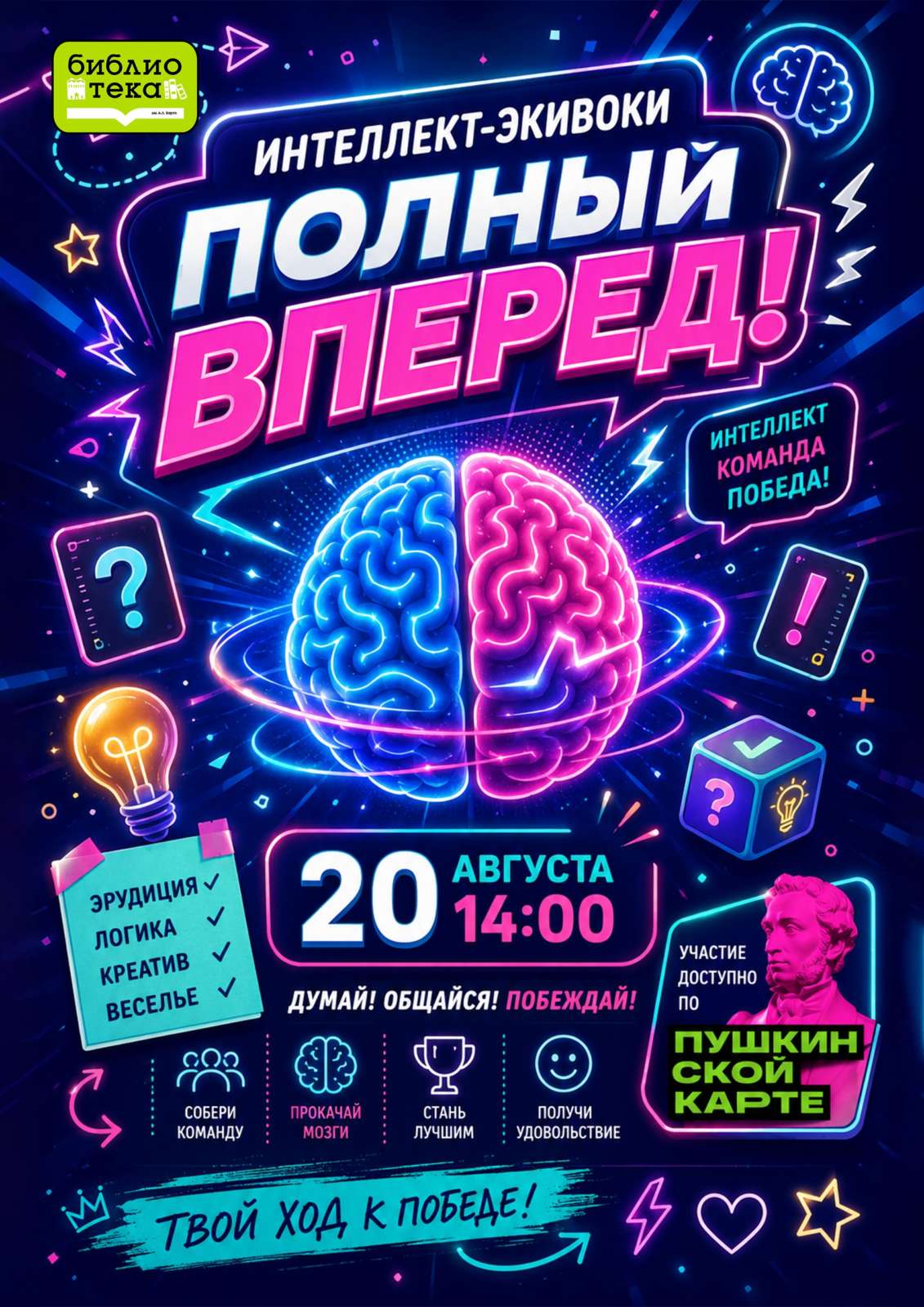 _loqftJypgLpV9xd8O971pYF4CCTBYiuvvFvX1Wy7uWwdJbZMchzYAwIOLsFMNuXPNkAzDCDStUgB7iEcWcCgD1P
